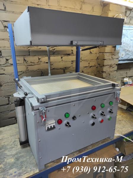 Станок для производства блистерной упаковки ТВБ 500/ 220 вольт